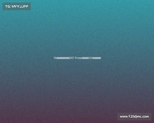 15万级性价比为先,东南DX7 Prime与广汽传祺GS4该如何选择? 15万级性价比为先,东南DX7 Prime与广汽传祺GS4该如何选择?