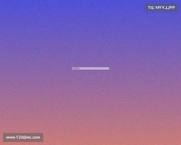 2022年济南市汽车座垫产品质量市级监督抽查结果 2022年济南市汽车座垫产品质量市级监督抽查结果